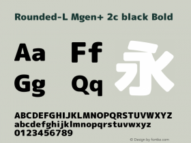 Rounded-L Mgen+ 2c black