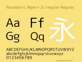 Rounded-L Mgen+ 2c regular