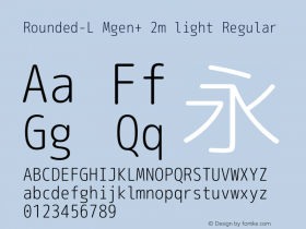 Rounded-L Mgen+ 2m light