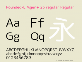 Rounded-L Mgen+ 2p regular