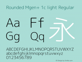 Rounded Mgen+ 1c light