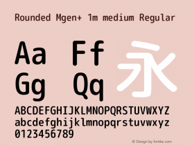 Rounded Mgen+ 1m medium