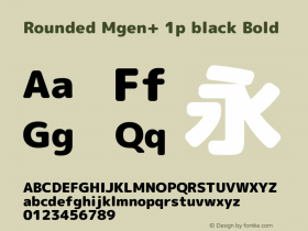 Rounded Mgen+ 1p black