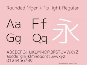 Rounded Mgen+ 1p light