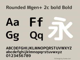 Rounded Mgen+ 2c bold