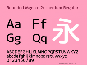 Rounded Mgen+ 2c medium