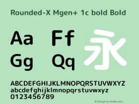 Rounded-X Mgen+ 1c bold