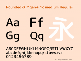 Rounded-X Mgen+ 1c medium