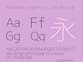 Rounded-X Mgen+ 1c thin