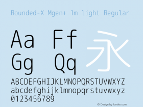 Rounded-X Mgen+ 1m light