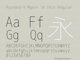 Rounded-X Mgen+ 1m thin