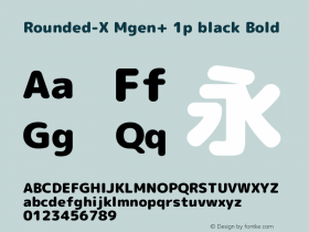 Rounded-X Mgen+ 1p black