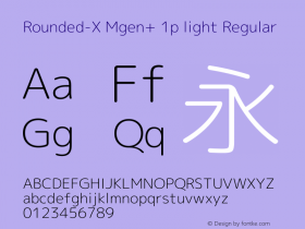 Rounded-X Mgen+ 1p light