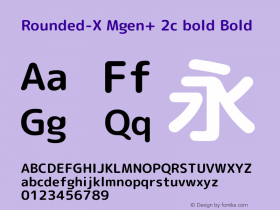 Rounded-X Mgen+ 2c bold