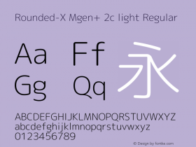 Rounded-X Mgen+ 2c light