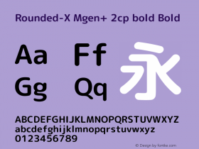 Rounded-X Mgen+ 2cp bold