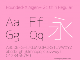 Rounded-X Mgen+ 2c thin