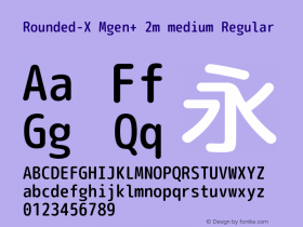 Rounded-X Mgen+ 2m medium