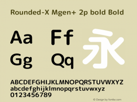 Rounded-X Mgen+ 2p bold