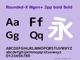 Rounded-X Mgen+ 2pp bold