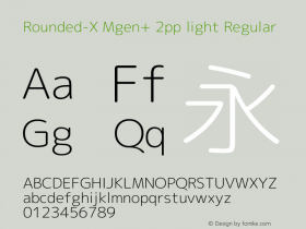 Rounded-X Mgen+ 2pp light