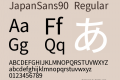 JapanSans90