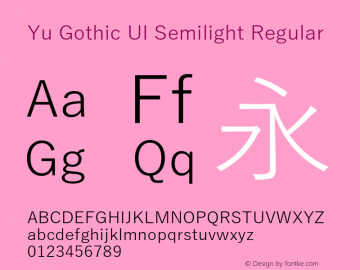 Yu Gothic UI Semilight