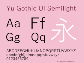 Yu Gothic UI