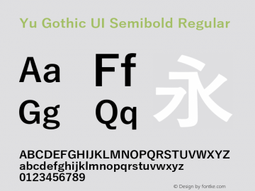 Yu Gothic UI Semibold