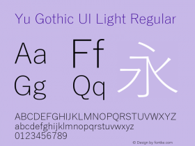 Yu Gothic UI Light