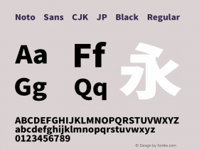 Noto Sans CJK JP Black