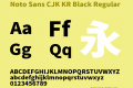 Noto Sans CJK KR Black