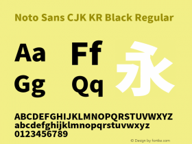 Noto Sans CJK KR Black