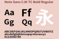 Noto Sans CJK TC Bold