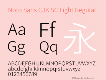 Noto Sans CJK SC Light