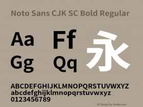 Noto Sans CJK SC Bold