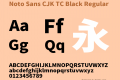 Noto Sans CJK TC Black