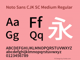 Noto Sans CJK SC Medium