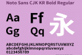 Noto Sans CJK KR Bold