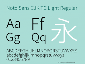 Noto Sans CJK TC Light