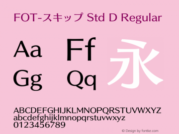 FOT-スキップ Std D