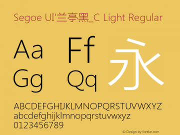 Segoe UI'兰亭黑_C Light