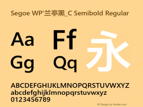 Segoe WP'兰亭黑_C Semibold