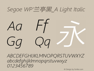 Segoe WP'兰亭黑_A Light