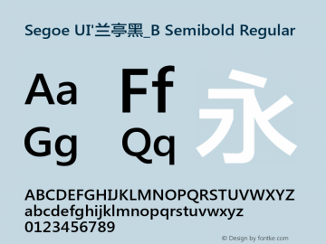 Segoe UI'兰亭黑_B Semibold