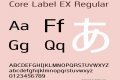 Core Label EX