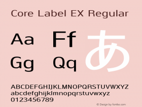 Core Label EX