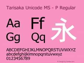 Tarisaka Unicode MS - P