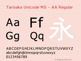 Tarisaka Unicode MS - AA