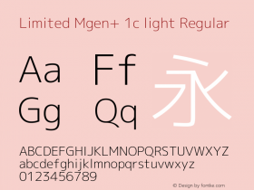 Limited Mgen+ 1c light
